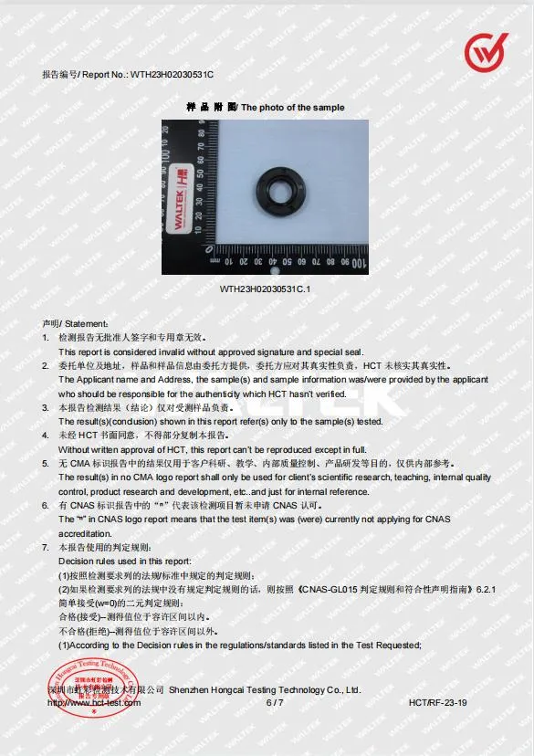 Manufacturer Custom Nonstandard Moulded Molded Parts Other Silicone Rubber Products