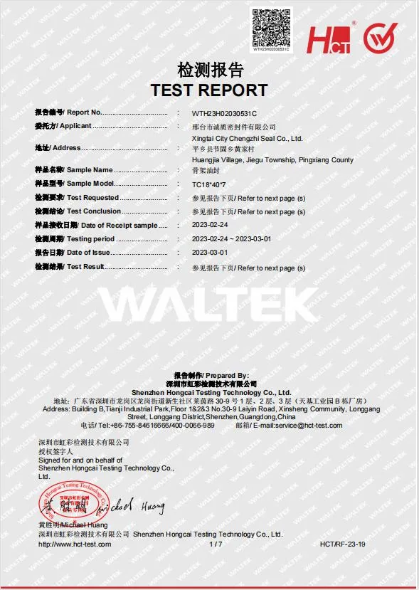 Manufacturer Custom Nonstandard Moulded Molded Parts Other Silicone Rubber Products